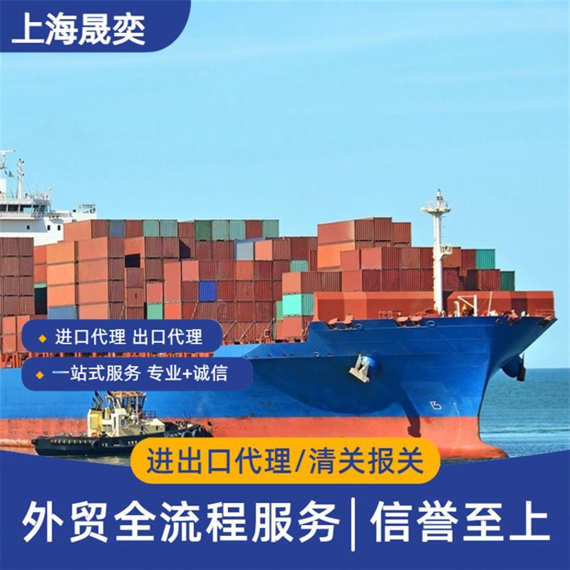 如何在国际贸易中制定有效的市场策略