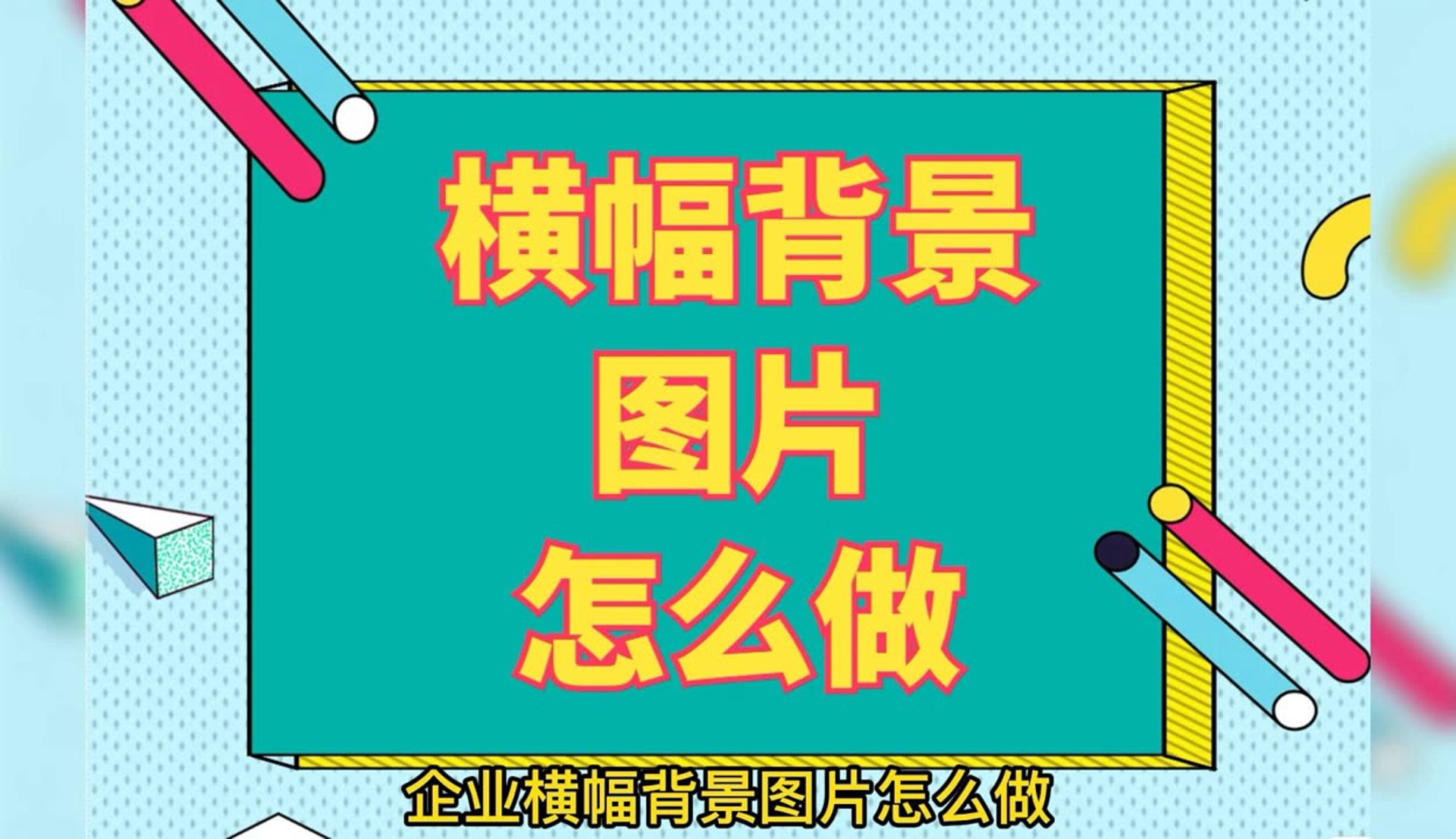 臻施贸易